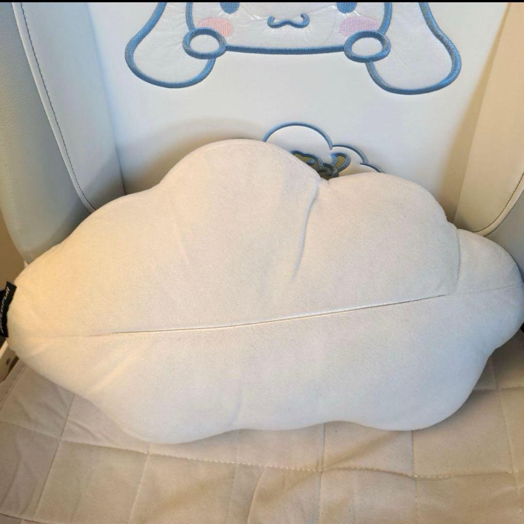 あむ
