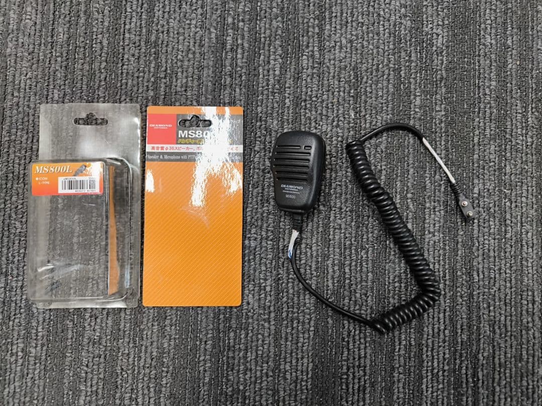ハンディ　アマチュア無線機　アイコム ICOM IC-S25　2台　144