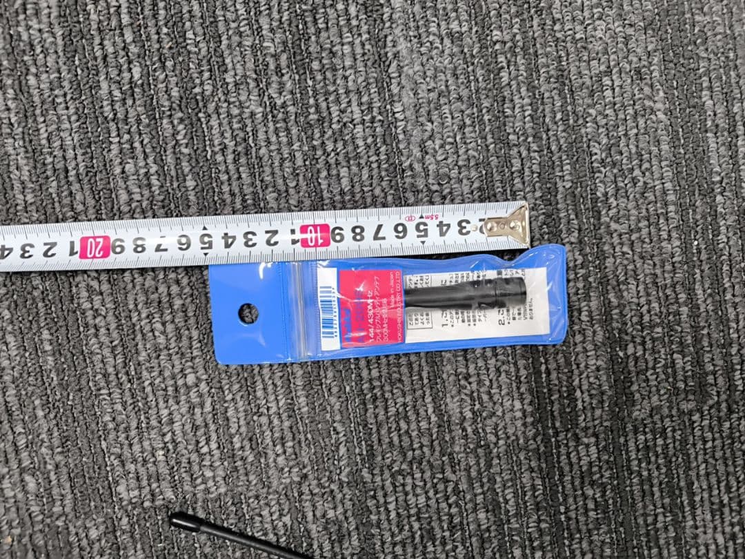 ハンディ　アマチュア無線機　アイコム ICOM IC-S25　2台　144