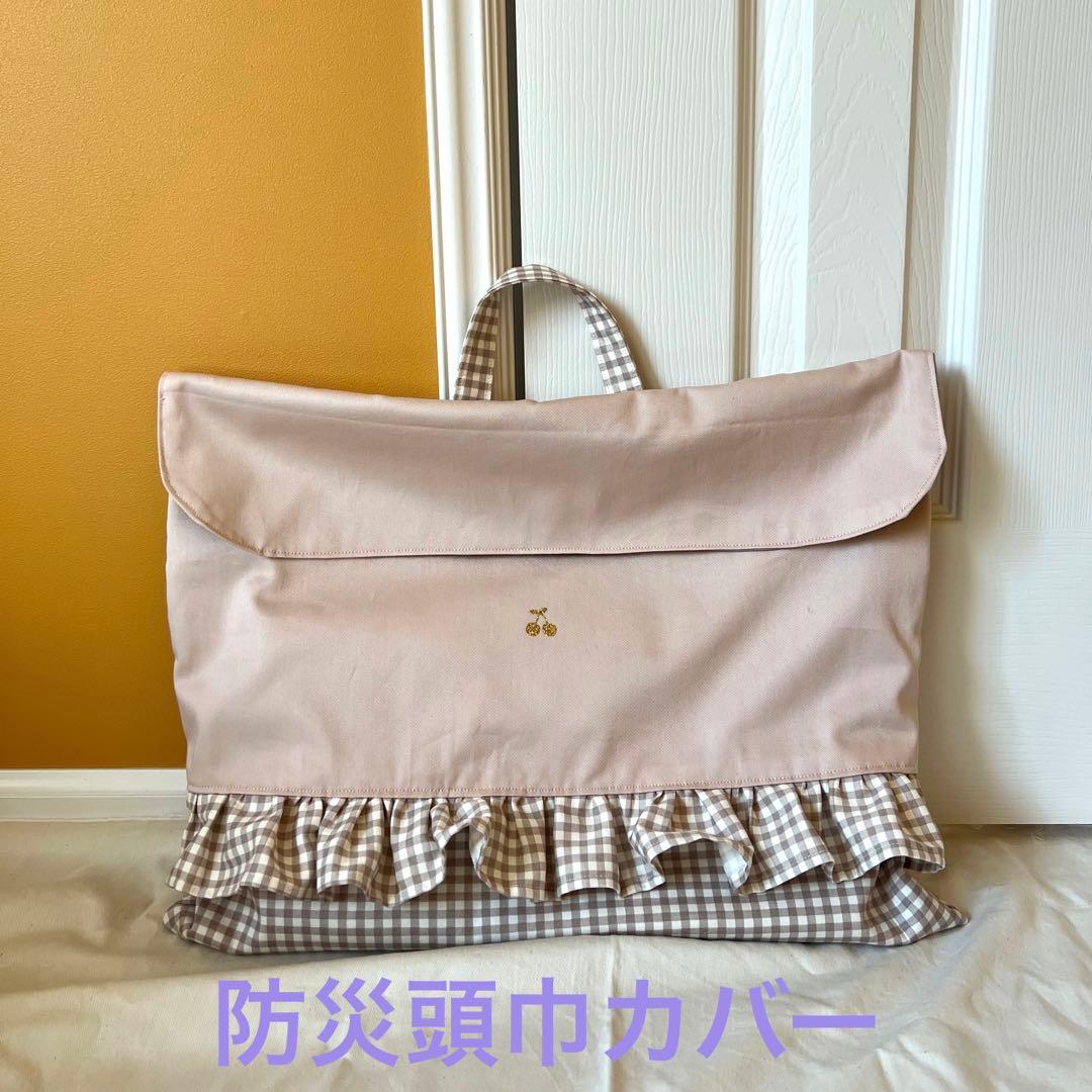 ハンドメイドオーダー受付入園入学準備グッズ　セットレッスンバッグ　女の子