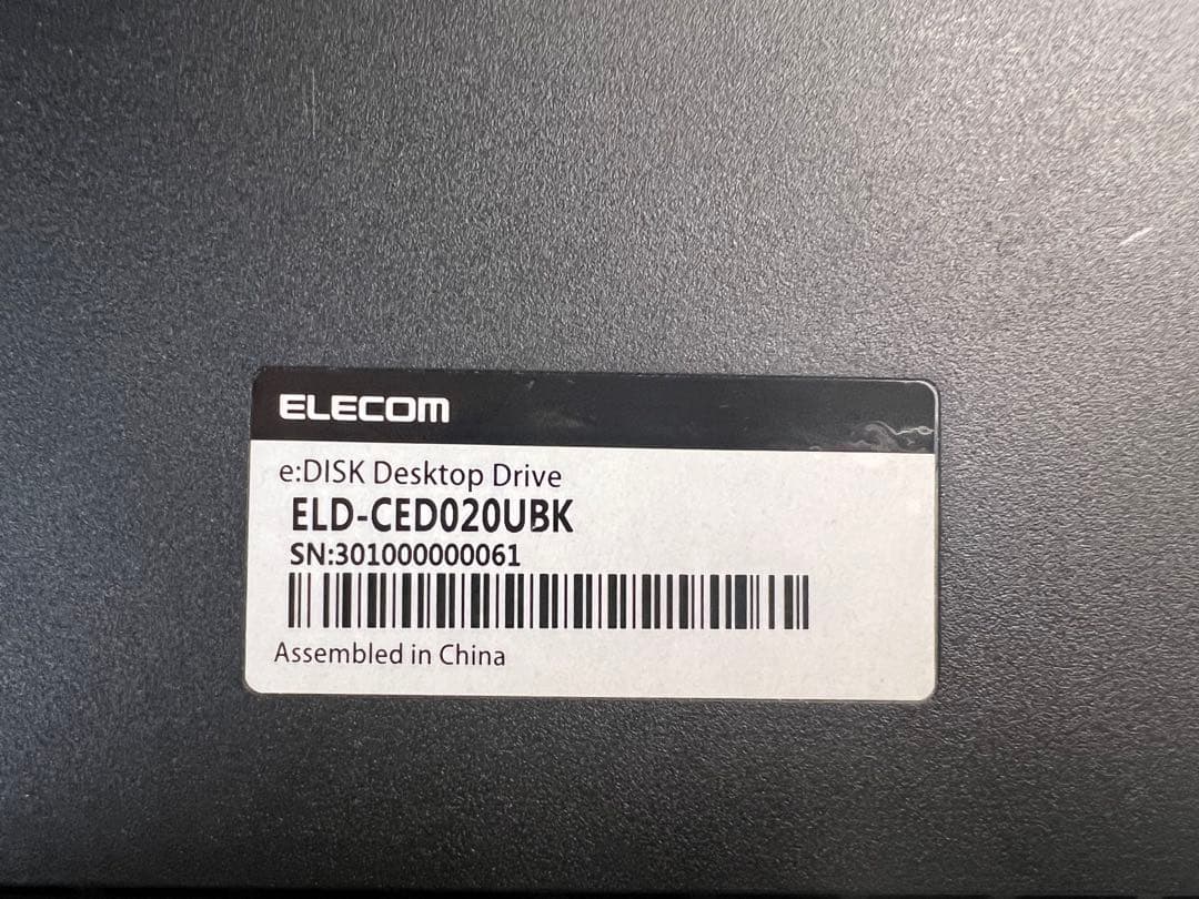 ELECOM ELD-CED020UBK 外付けHDD 2TB テレビ録画対応