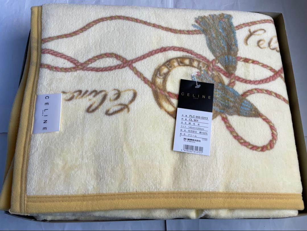 cat_climate様 CELINE セリーヌ 綿毛布 コットンブランケット
