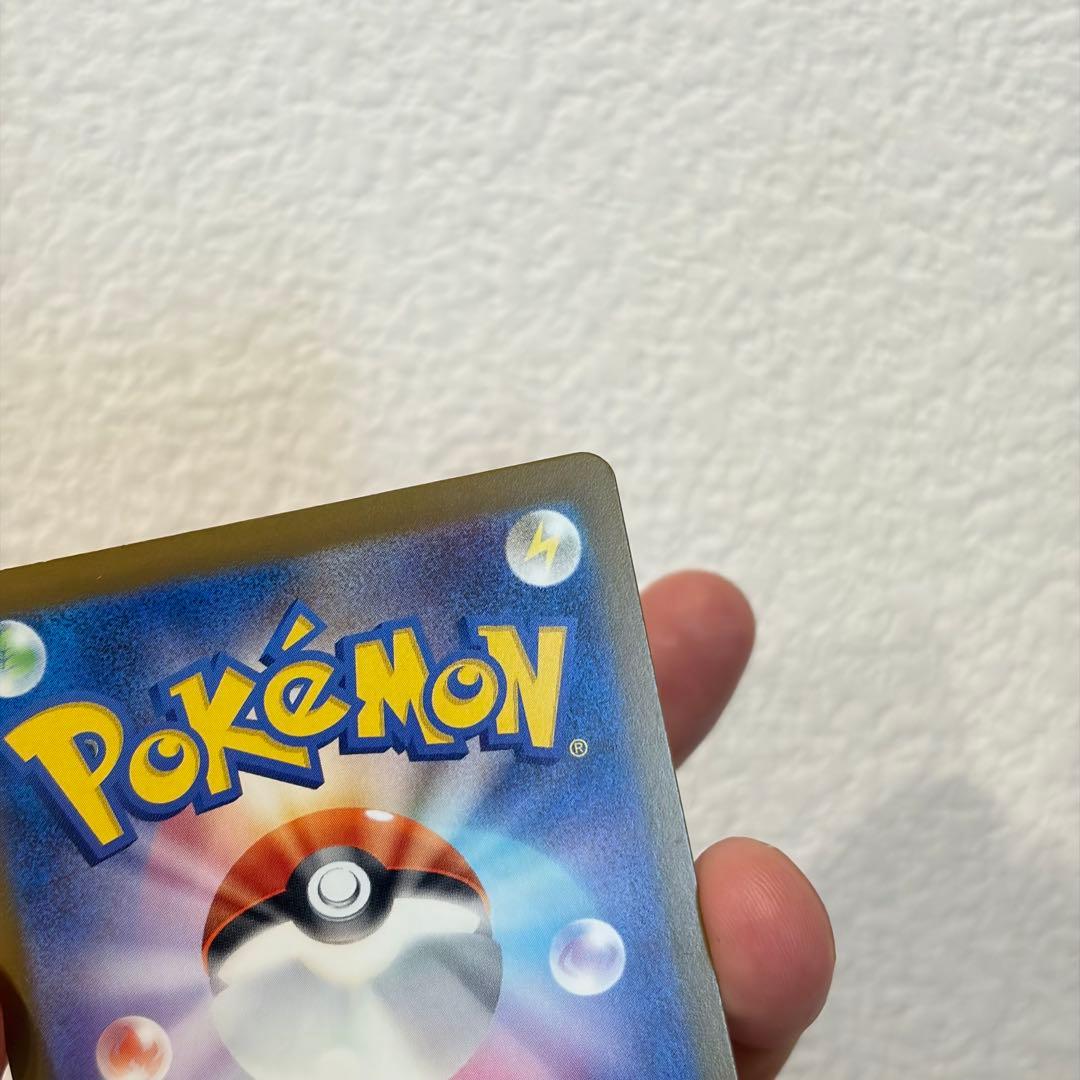 【今当たりました】メガゲンガーEX 350 HP ポケモンカード