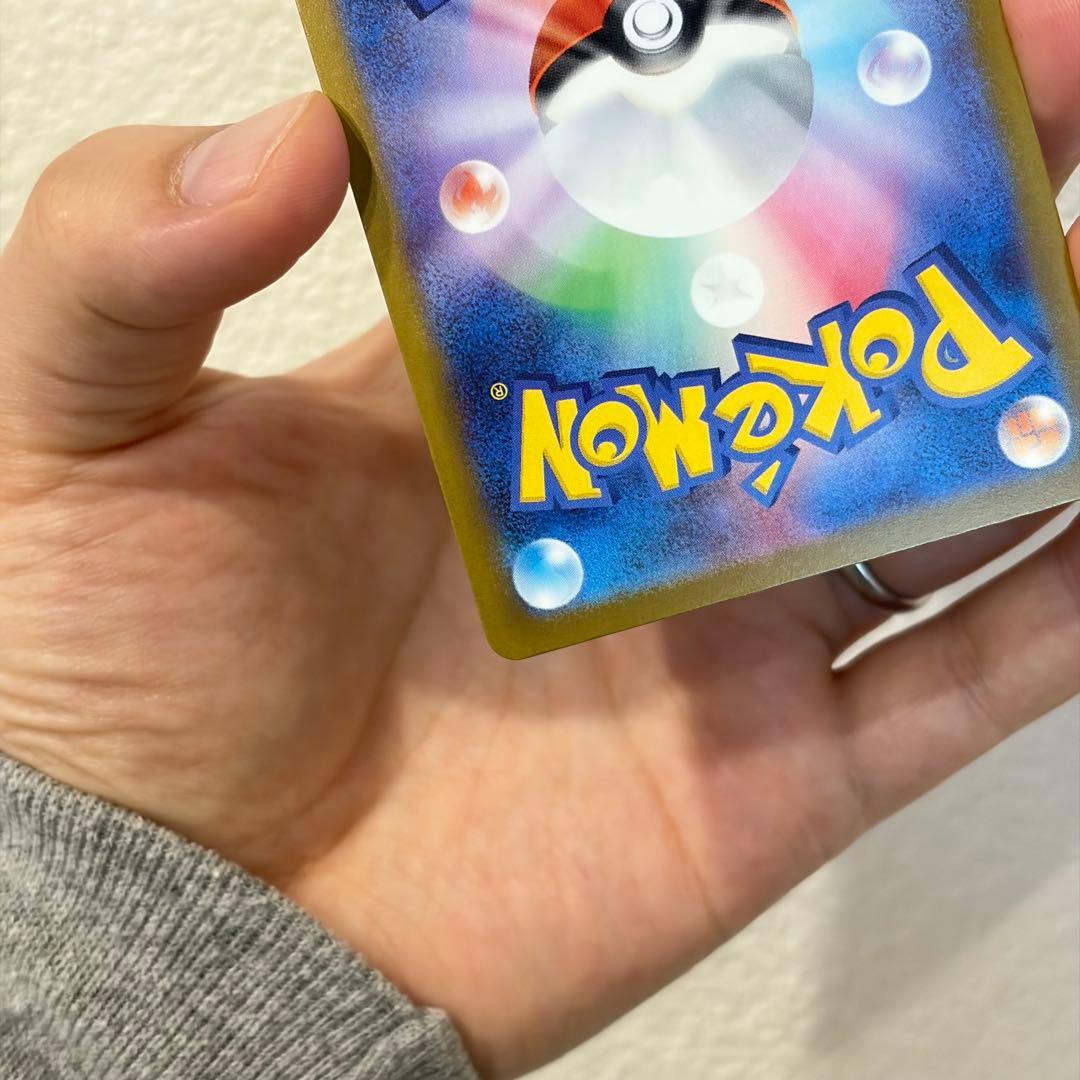【今当たりました】メガゲンガーEX 350 HP ポケモンカード