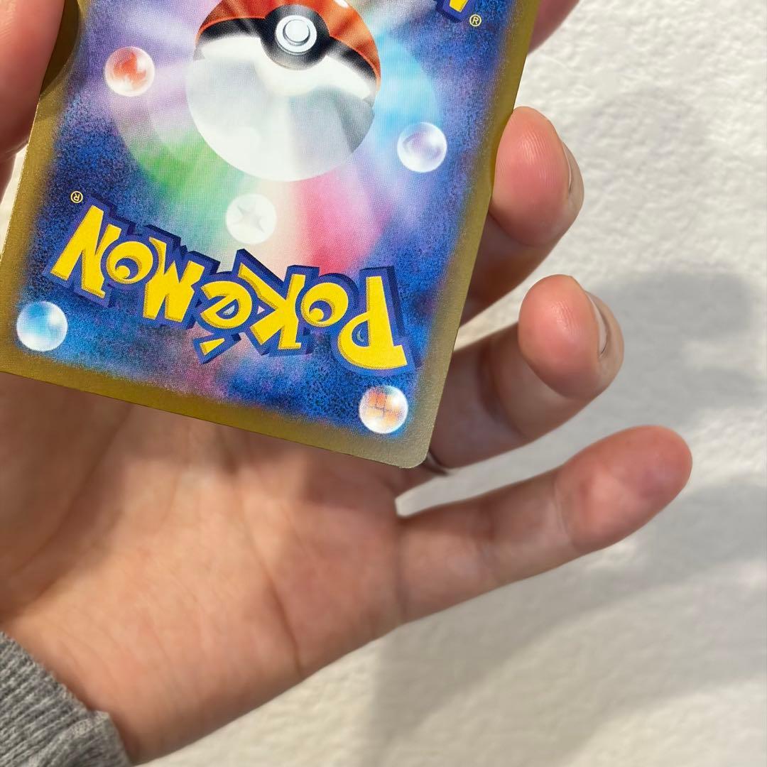 【今当たりました】メガゲンガーEX 350 HP ポケモンカード