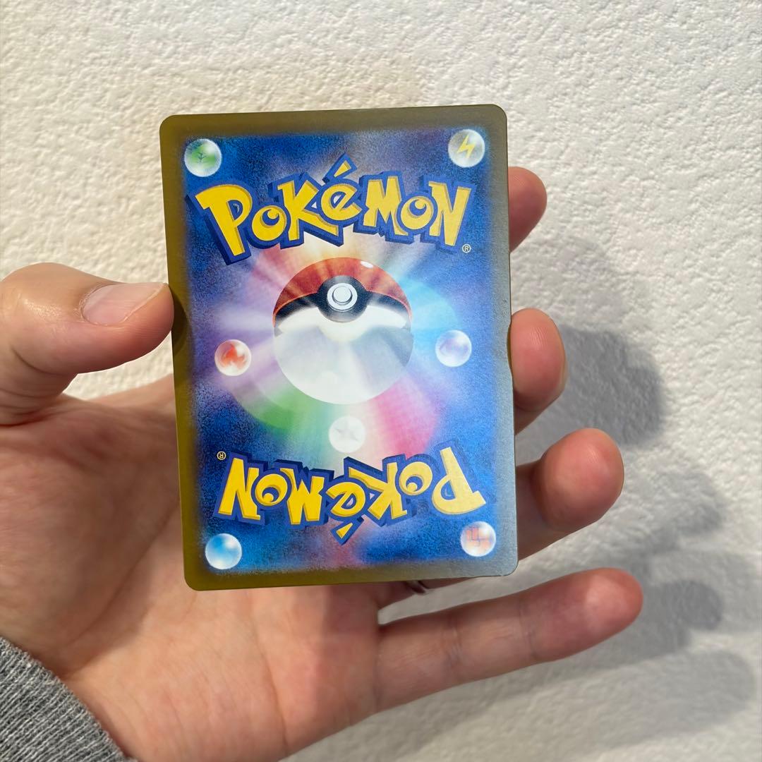 【今当たりました】メガゲンガーEX 350 HP ポケモンカード