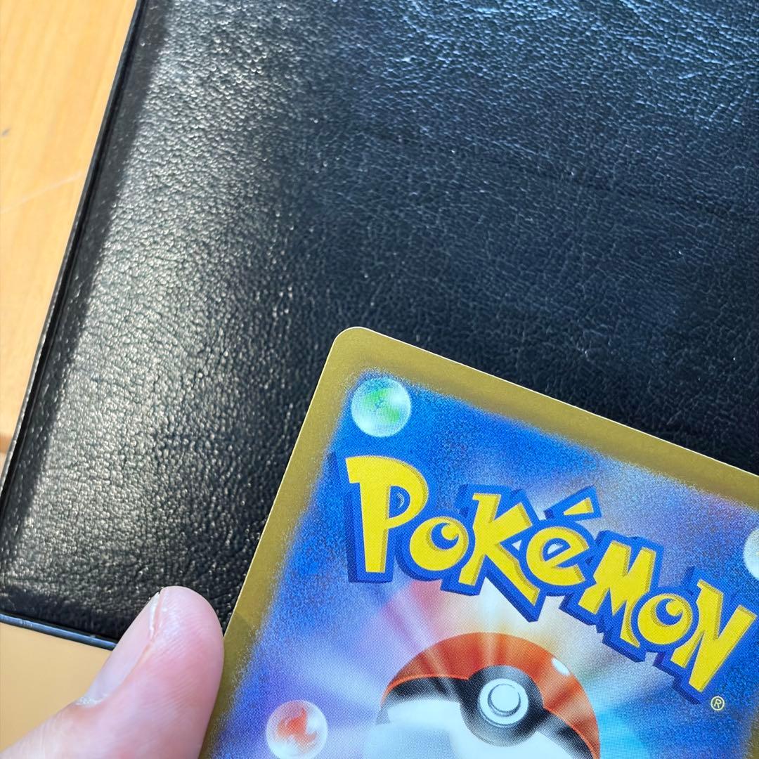 【今当たりました】メガゲンガーEX 350 HP ポケモンカード