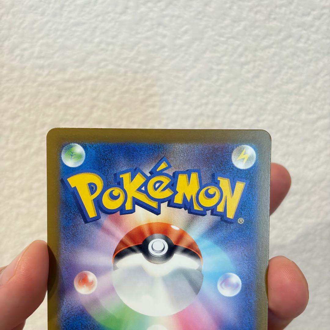 【今当たりました】メガゲンガーEX 350 HP ポケモンカード