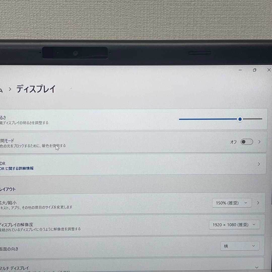 Windowsノート本体 #533 Mouse NB391 i5-8250U 8GB SSD512GB