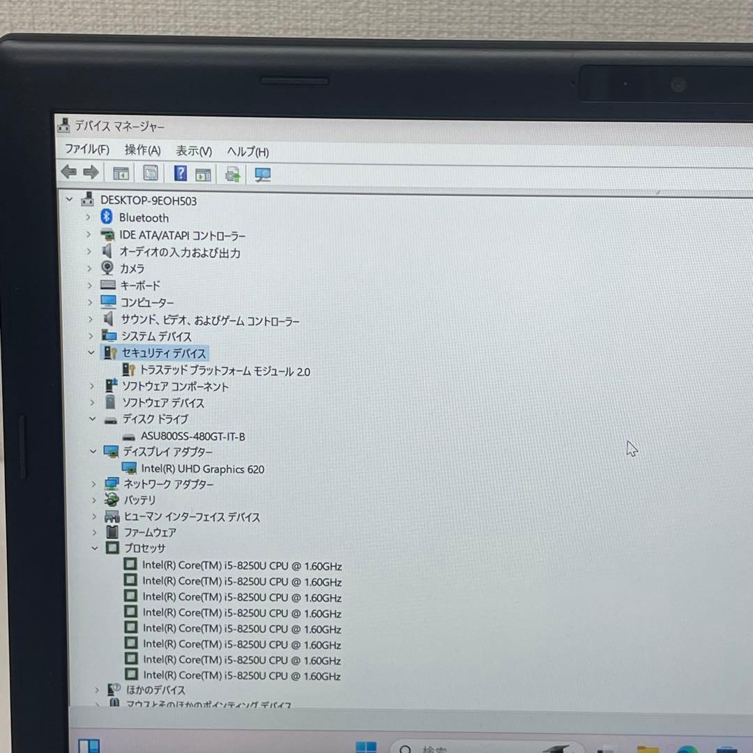 Windowsノート本体 #533 Mouse NB391 i5-8250U 8GB SSD512GB