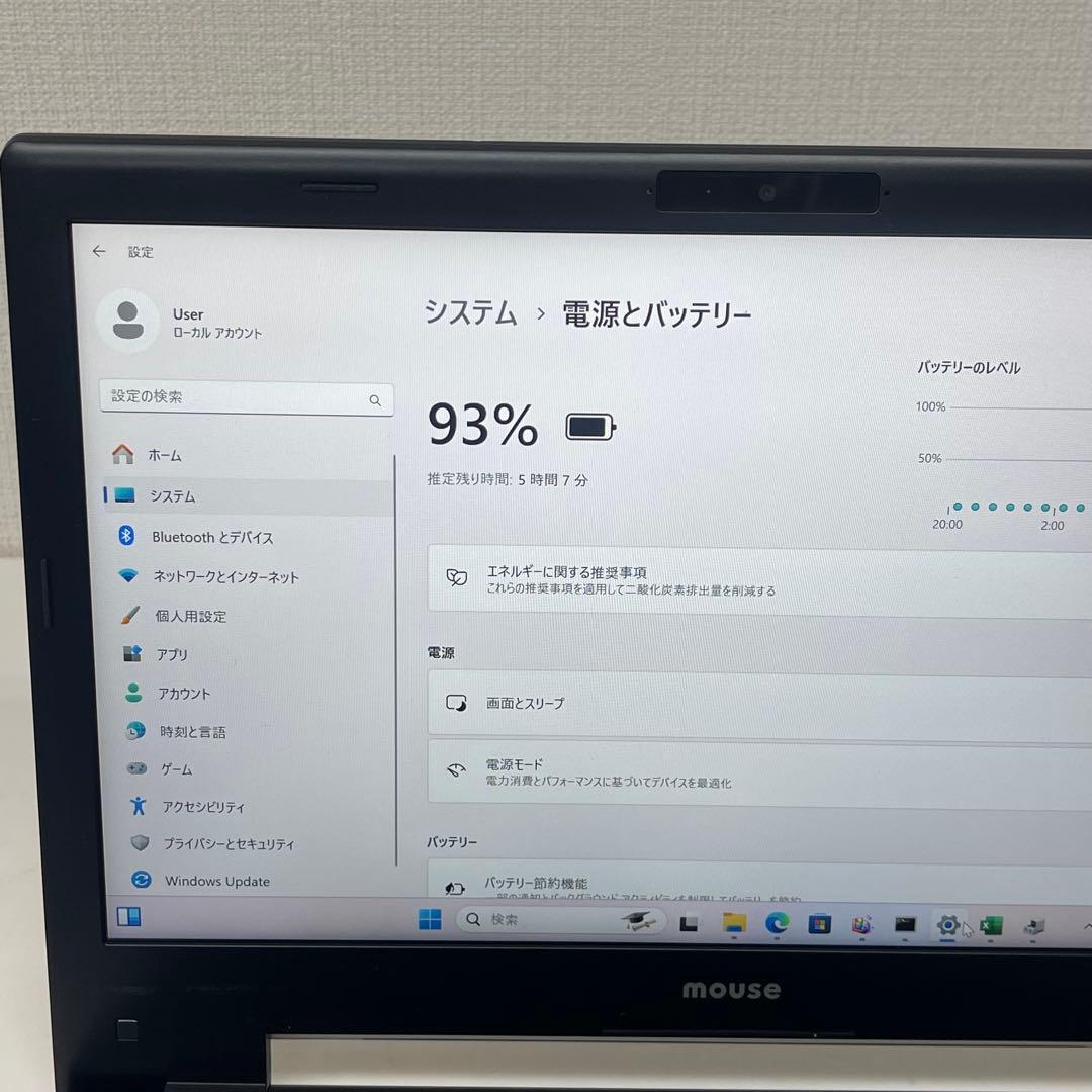 Windowsノート本体 #533 Mouse NB391 i5-8250U 8GB SSD512GB