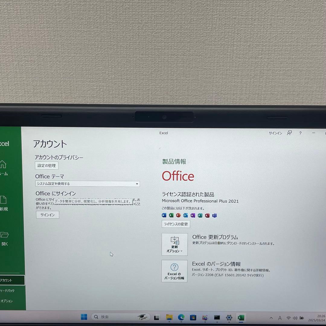 Windowsノート本体 #533 Mouse NB391 i5-8250U 8GB SSD512GB