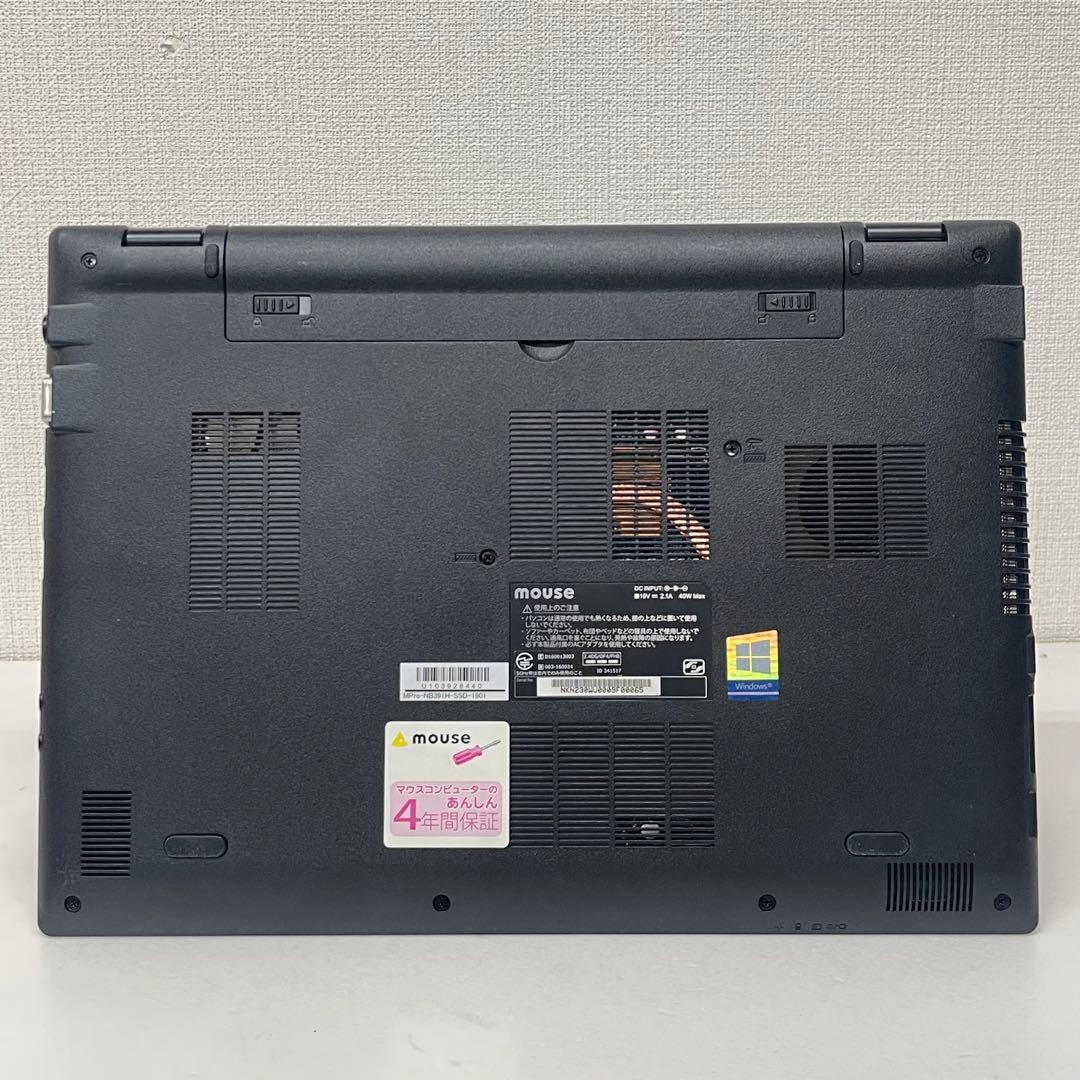 Windowsノート本体 #533 Mouse NB391 i5-8250U 8GB SSD512GB