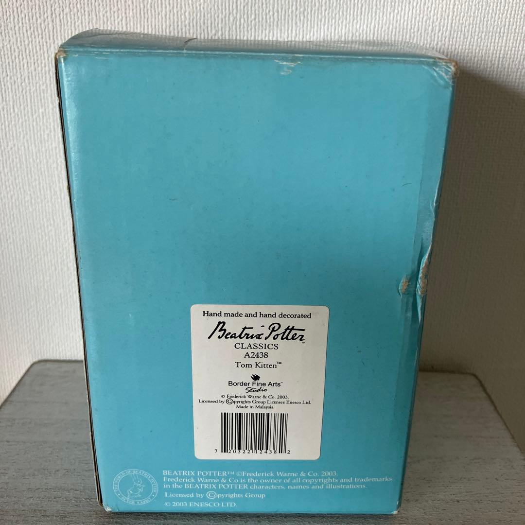 エネスコ　ピーターラビット　子猫のトム　陶器　フィギュリン　ベアトリクス・ポター