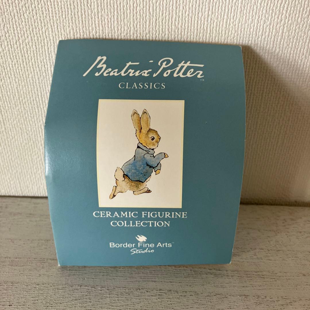 エネスコ　ピーターラビット　子猫のトム　陶器　フィギュリン　ベアトリクス・ポター