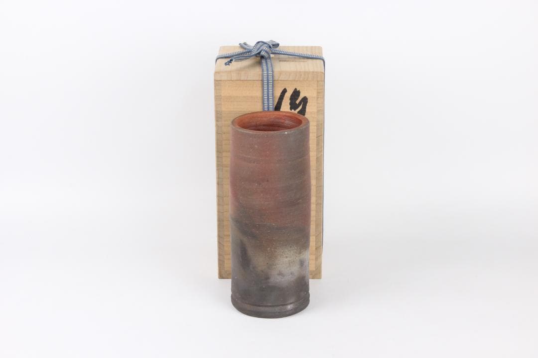 備前焼 備前花入 人間国宝　藤原雄 共箱 保証 ES5-3