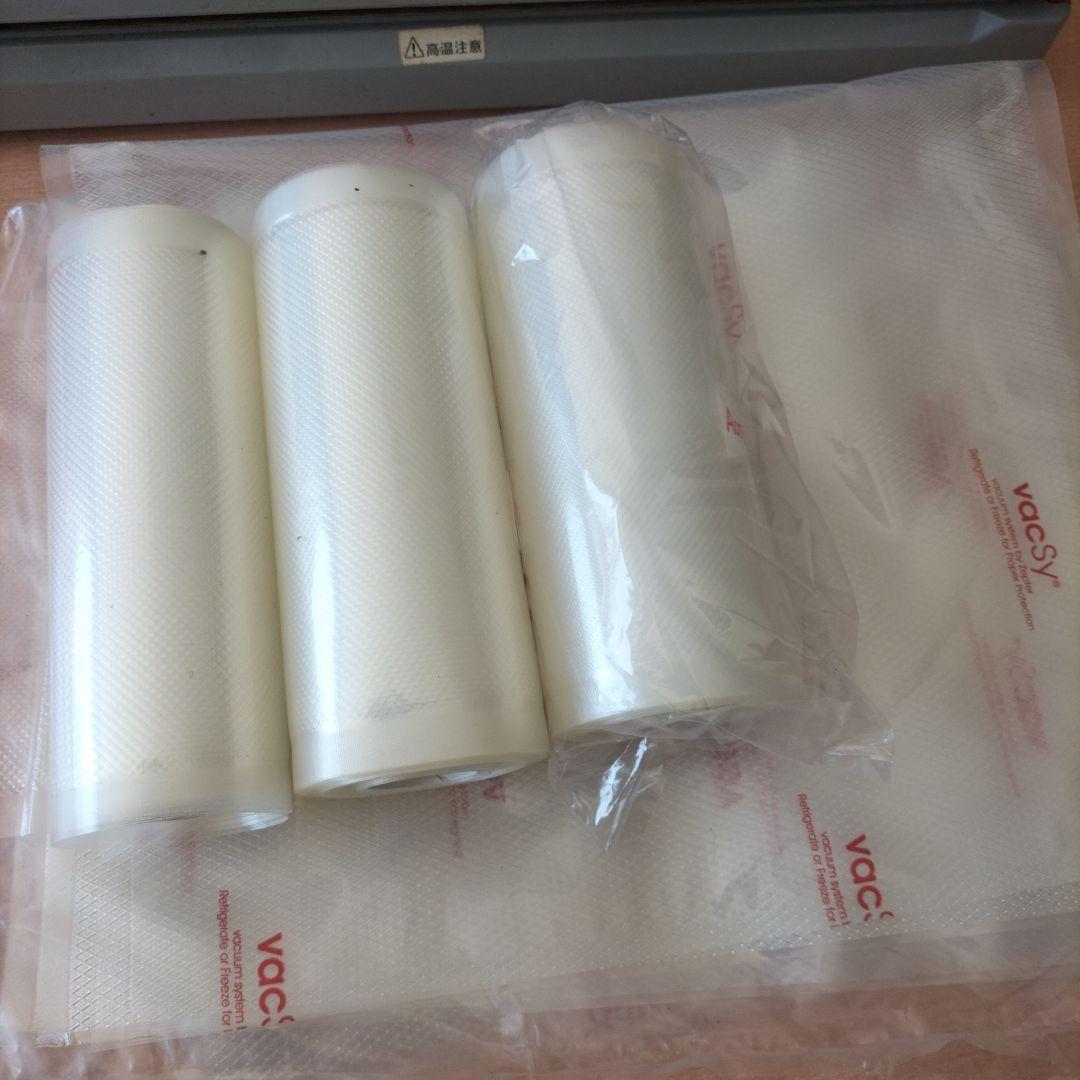 イタリアゼプター社　脱気バック器VACSY バック付き