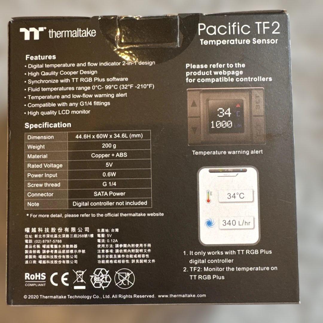 Thermaltake Pacific TF2 温度センサー