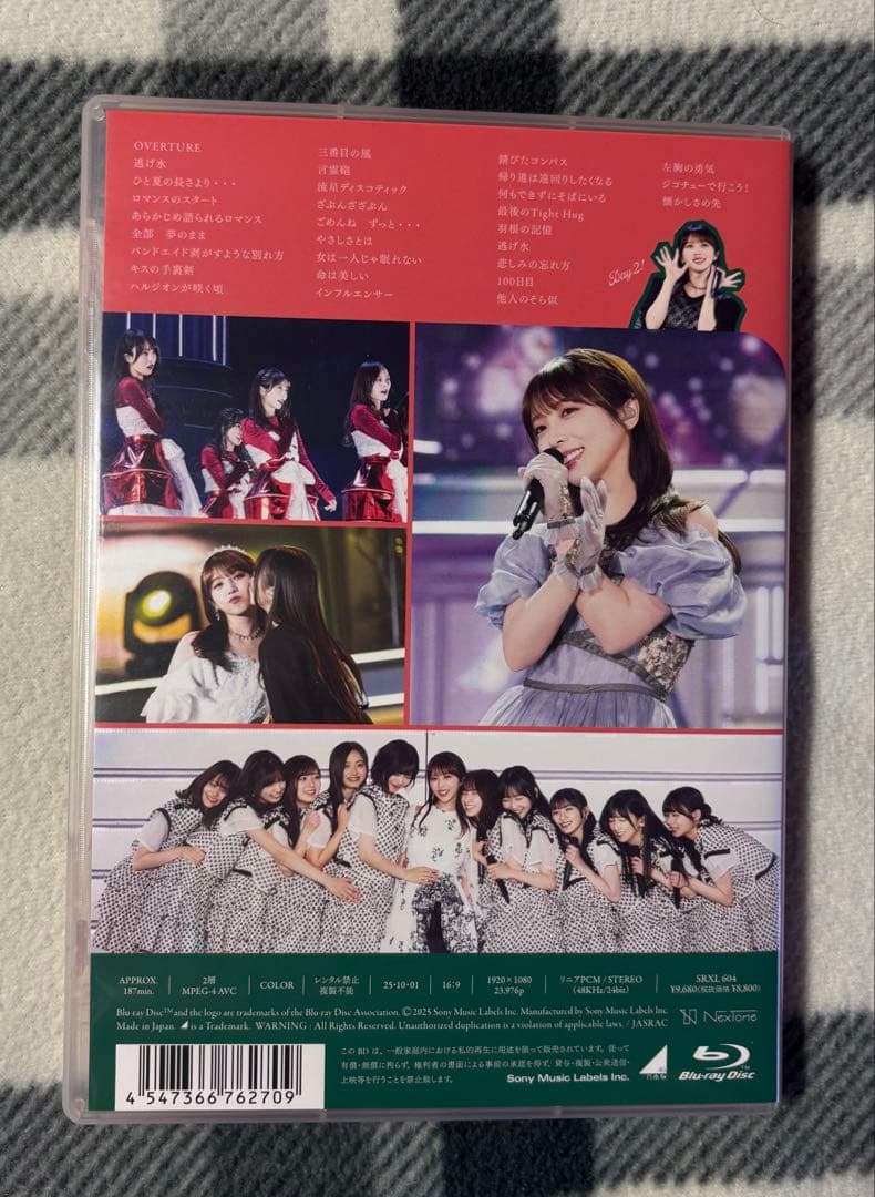 乃木坂46 与田祐希卒業コンサート day2 BluRay