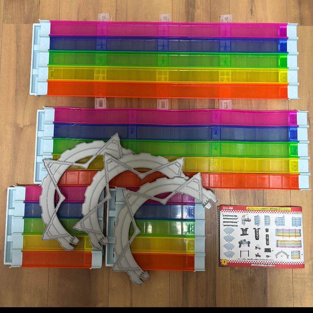 マリオカート ホットウィール レインボーロード Hot wheels