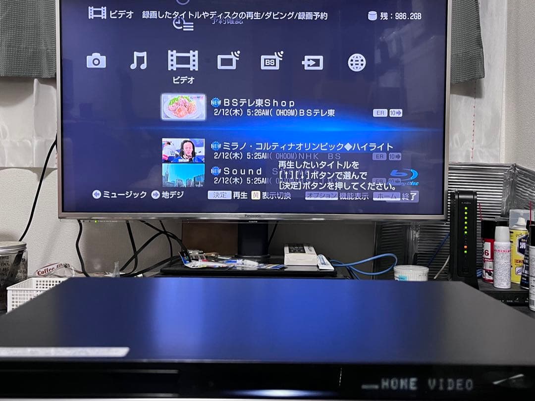 1TB 3番組録画　ソニー　ブルーレイレコーダー　BDZ-AT970T
