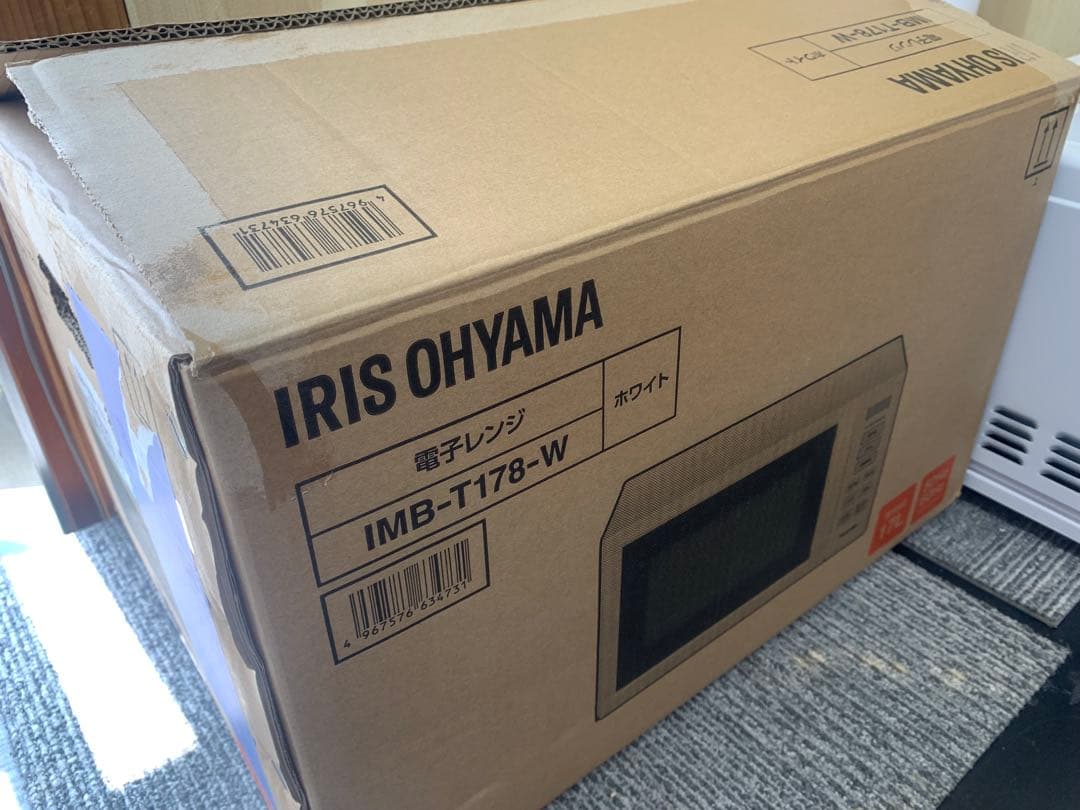 モデルルーム展示品　アイリスオーヤマ　電子レンジ　2023年　IMB-T178