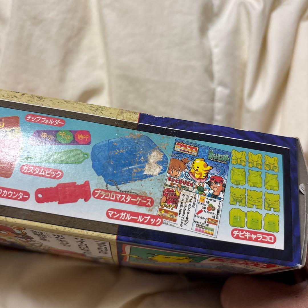DXなみのりピカチュウ　プラコロ　サイコロバトル　ポケモン　バンダイ　未開封