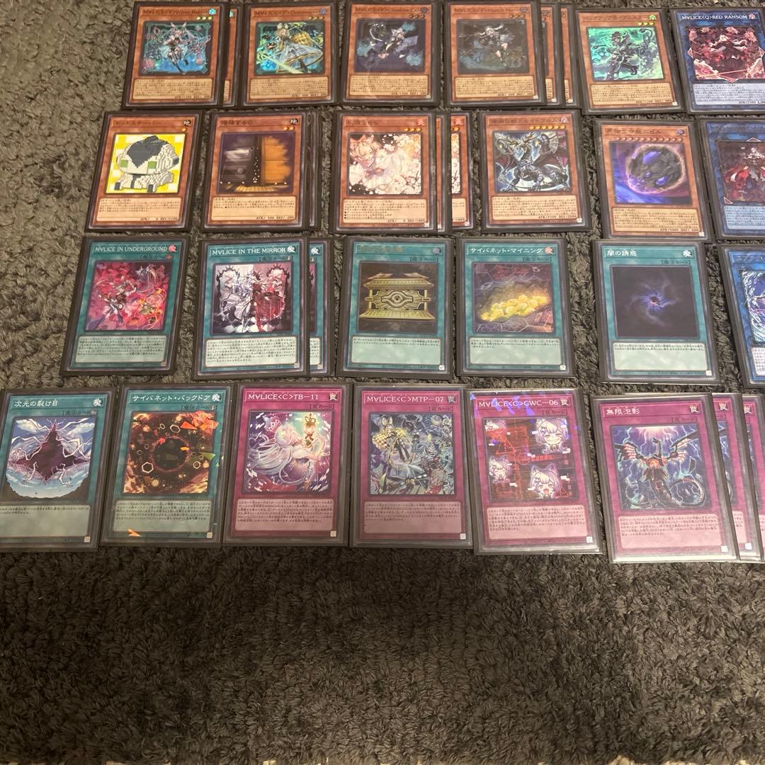 遊戯王　MALICE デッキパーツ