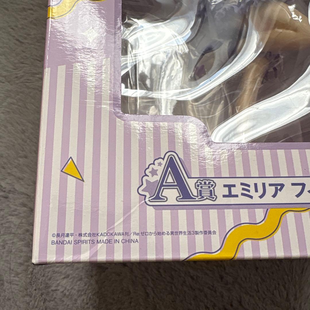 BANDAI Re:ゼロ エミリア A賞 フィギュア