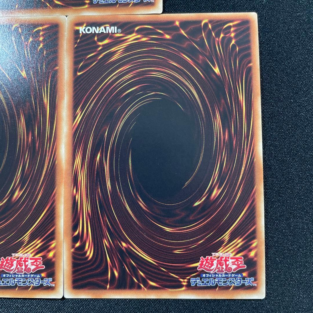 遊戯王　カード　餅カエル　スーパー　3枚