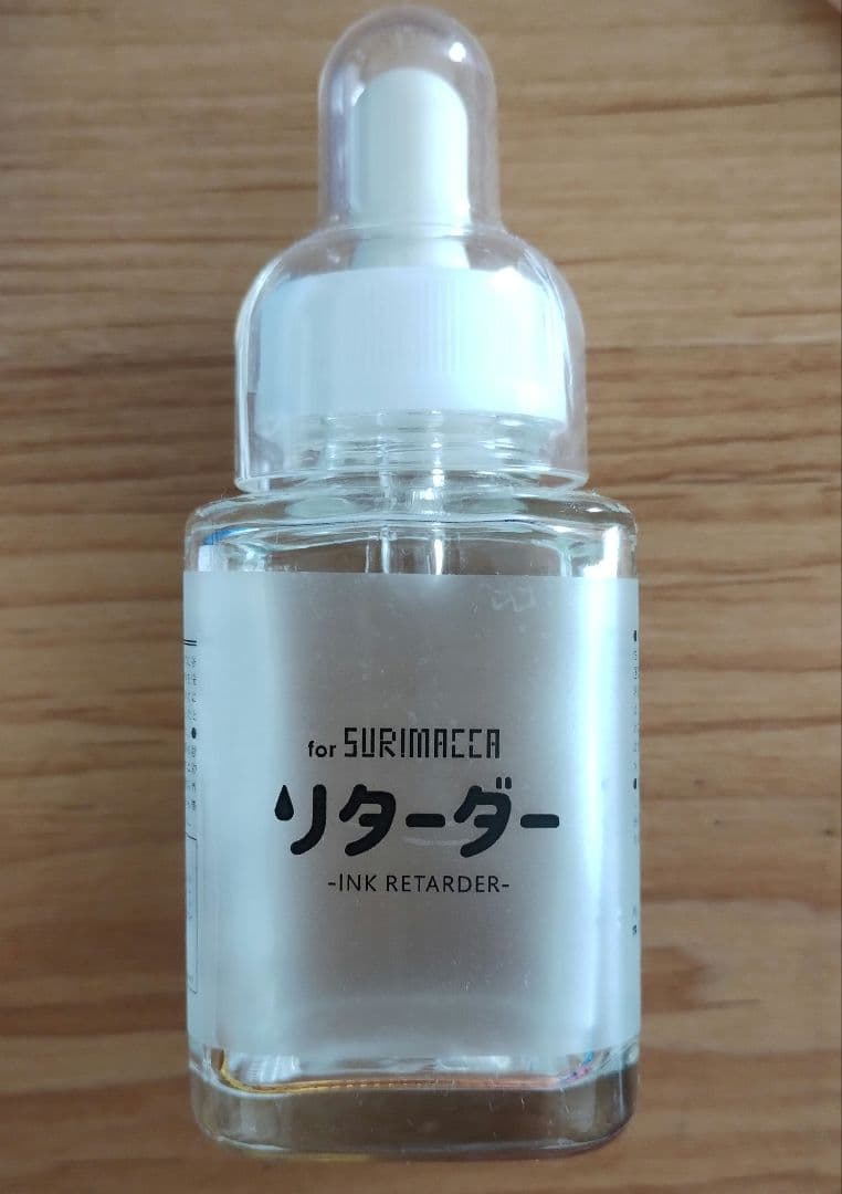 SURIMACCA シルクスクリーン用アクセサリーセット