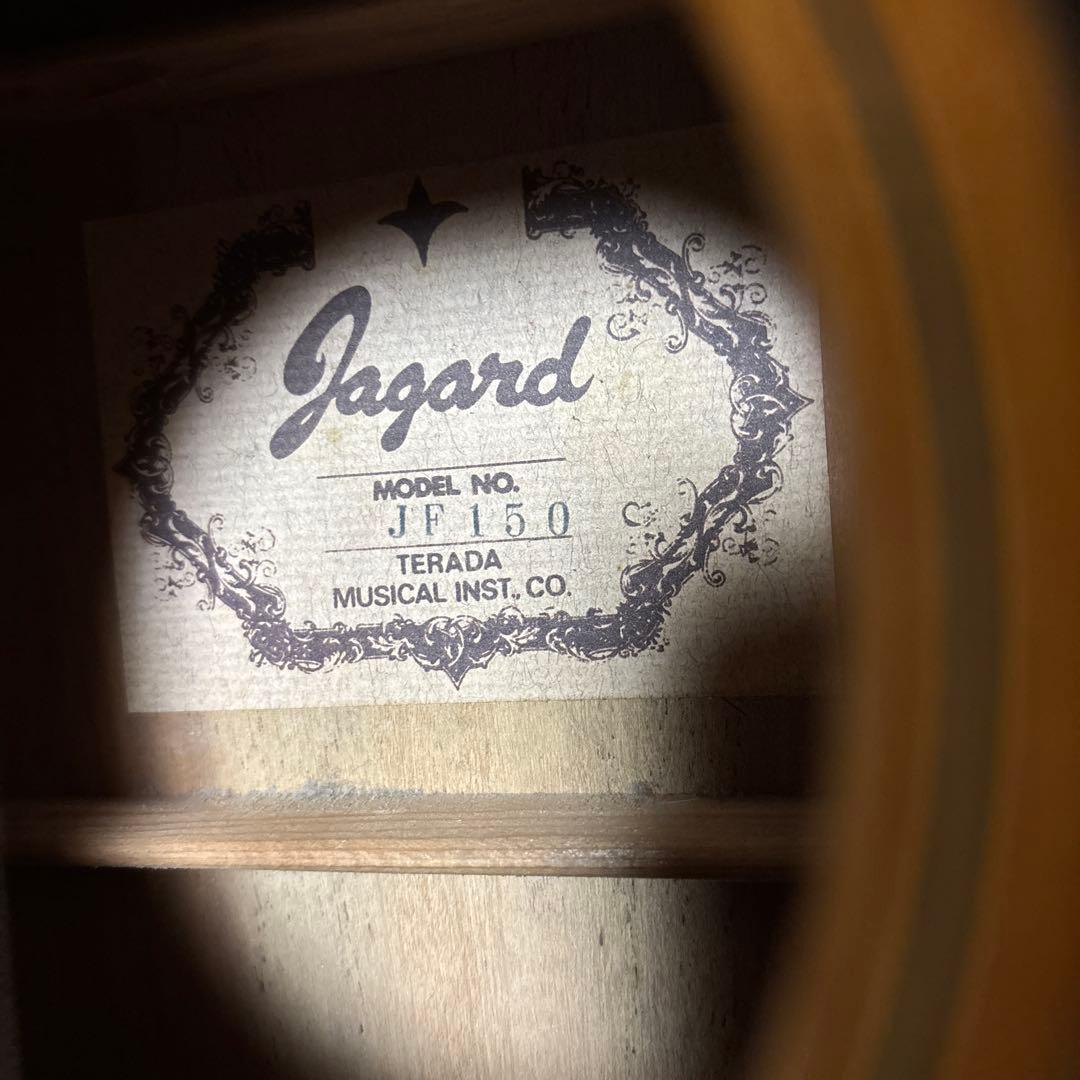 Jagard JF150C 寺田楽器製 アコースティックギター