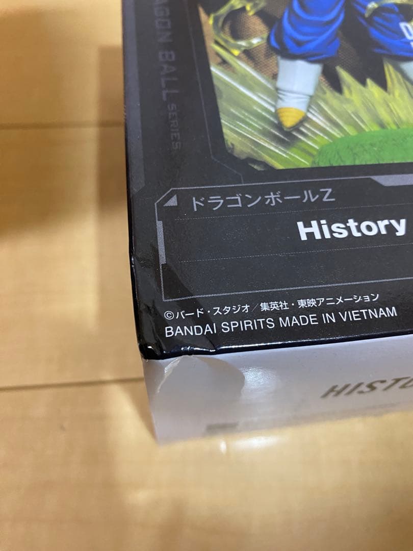 ドラゴンボール フィギュア History BOX