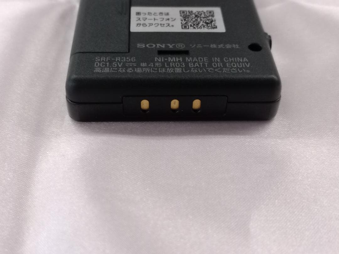 都《JKPML》SONY SRE-R356 AM /FM ラジオ