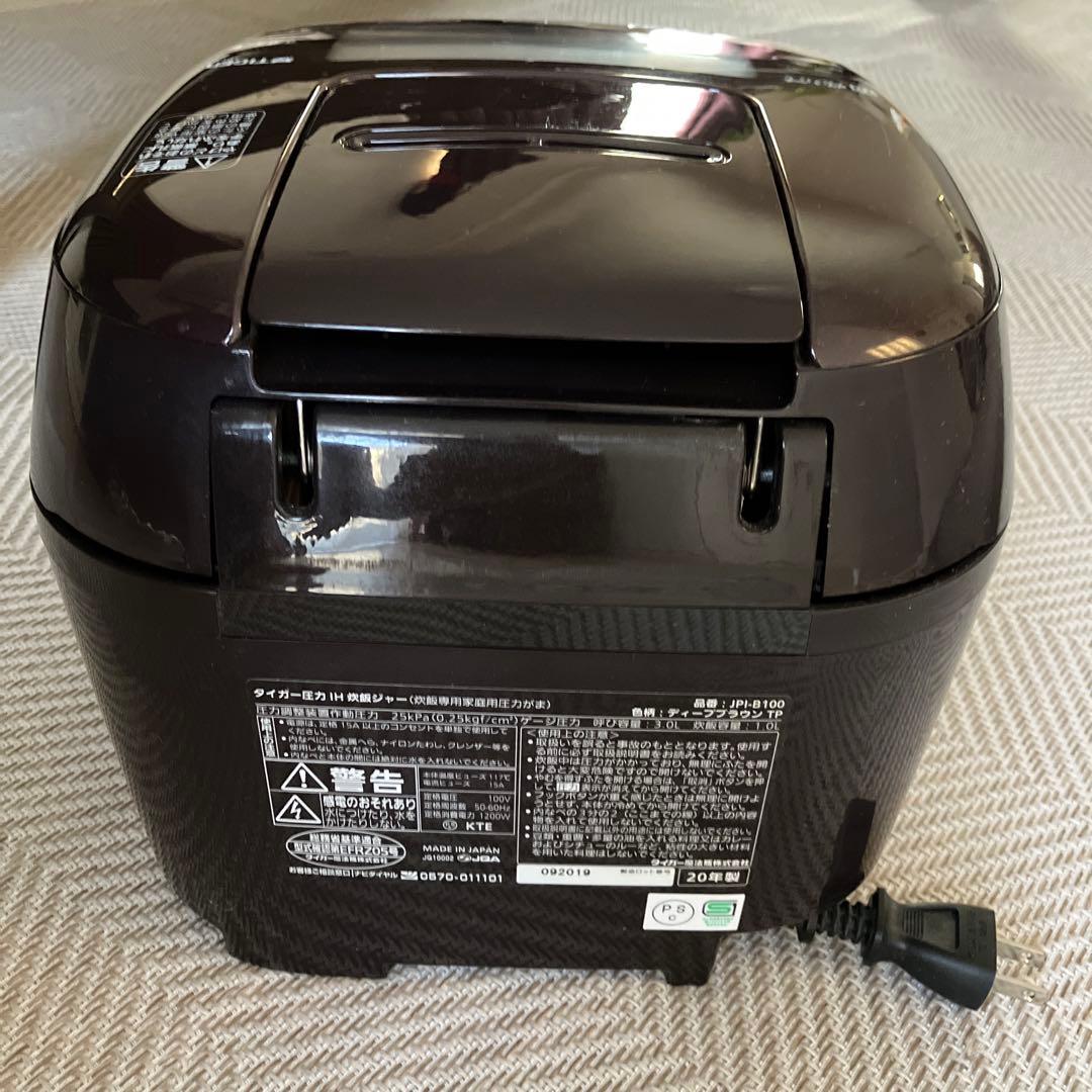 Tiger タイガー 圧力IH炊飯ジャー　JPI-B100