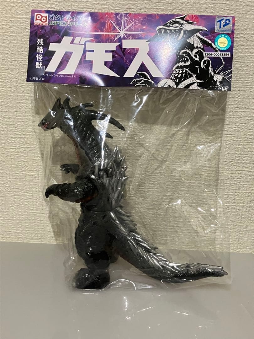ガモス　1期　ソフビ　オクトサイバー