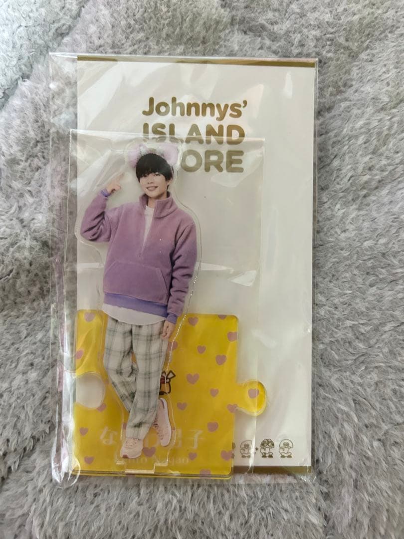 なにわ男子 アクスタ 全員分