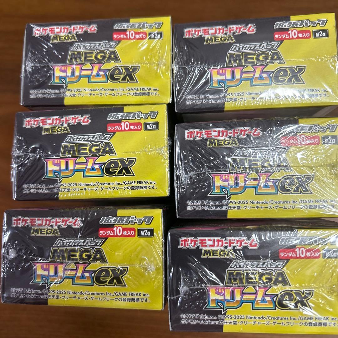 ポケモンカードゲーム MEGA ドリームEX 6箱　全てシュリンク付き