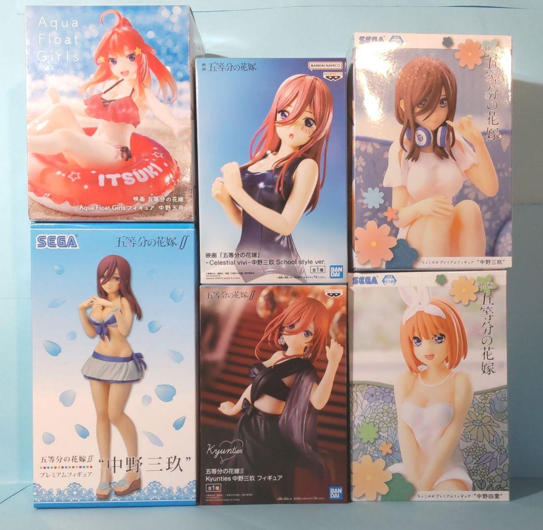 中野三玖フィギュアセット　②