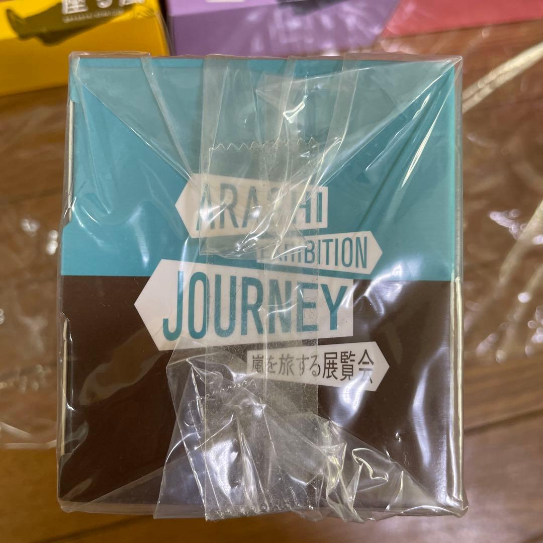 【未開封品】ARASHI 嵐を旅する展覧会ダイキャストカーバス　座る嵐5種セット
