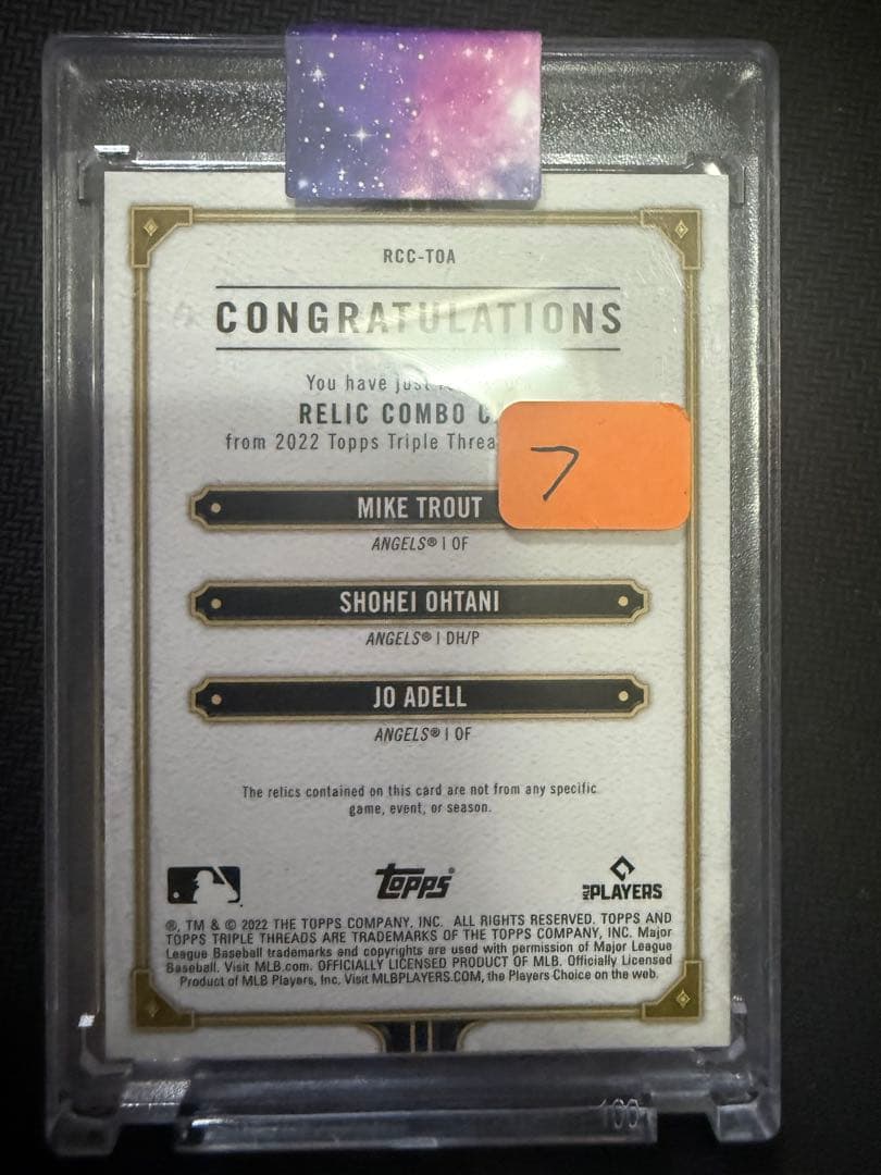 2022 Topps /36 大谷翔平 トラウト アデル レリックカード