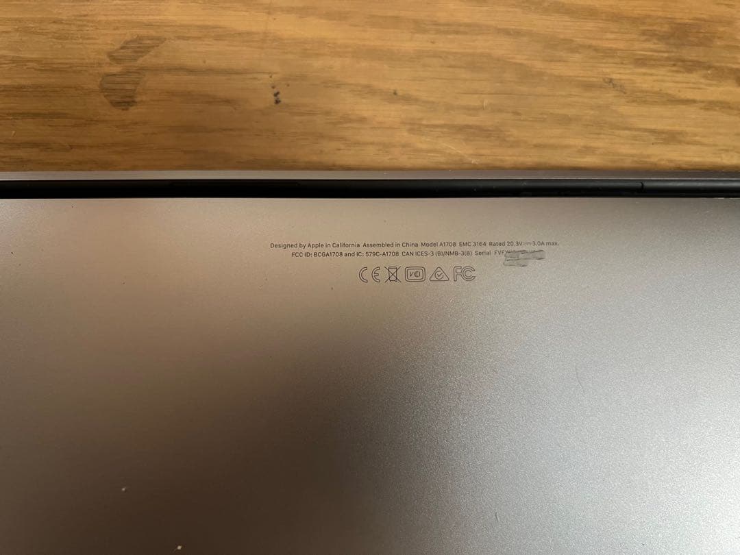 MacBook Pro 13インチ 日本語配列 ジャンク