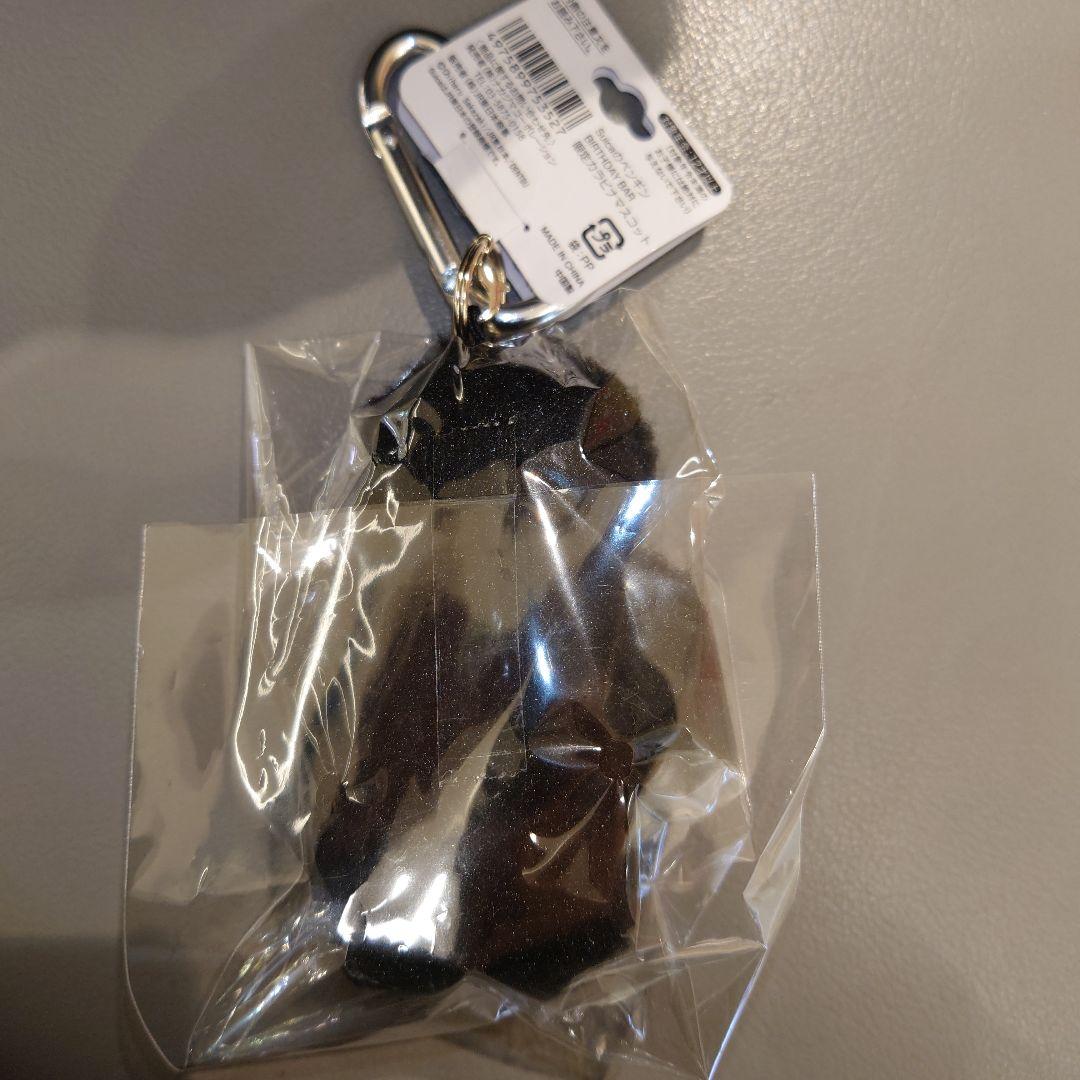 BIRTHDAY BAR　suicaのペンギン　マスコットキーホルダー