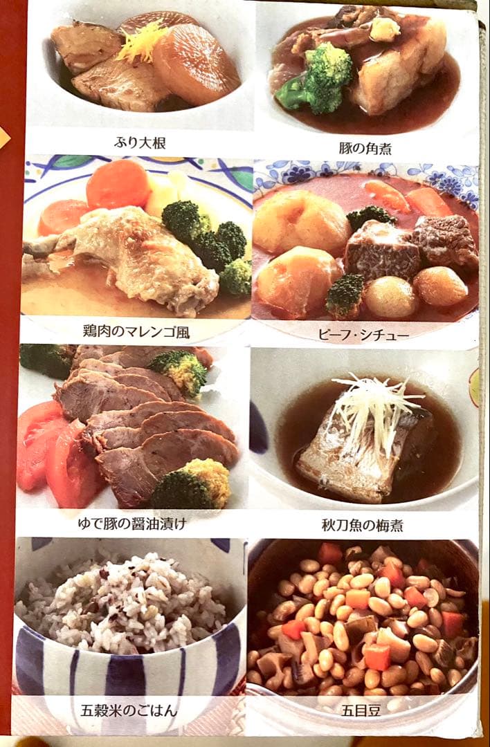 パール金属　片手圧力鍋 3.0L IH対応レシピ付軽量単層シルバー NEO 新品