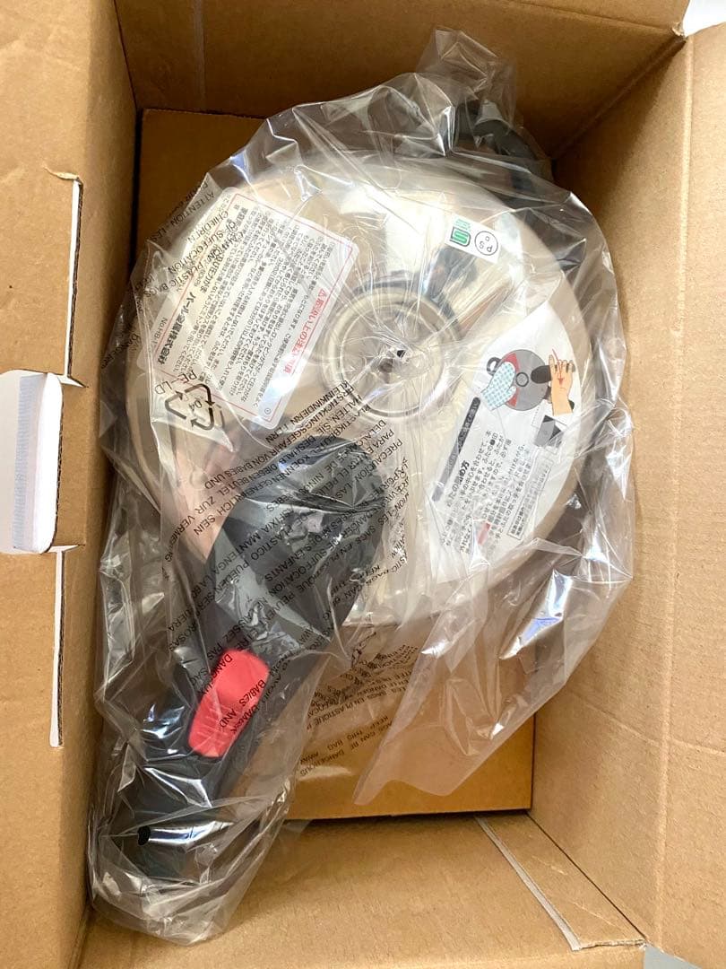 パール金属　片手圧力鍋 3.0L IH対応レシピ付軽量単層シルバー NEO 新品