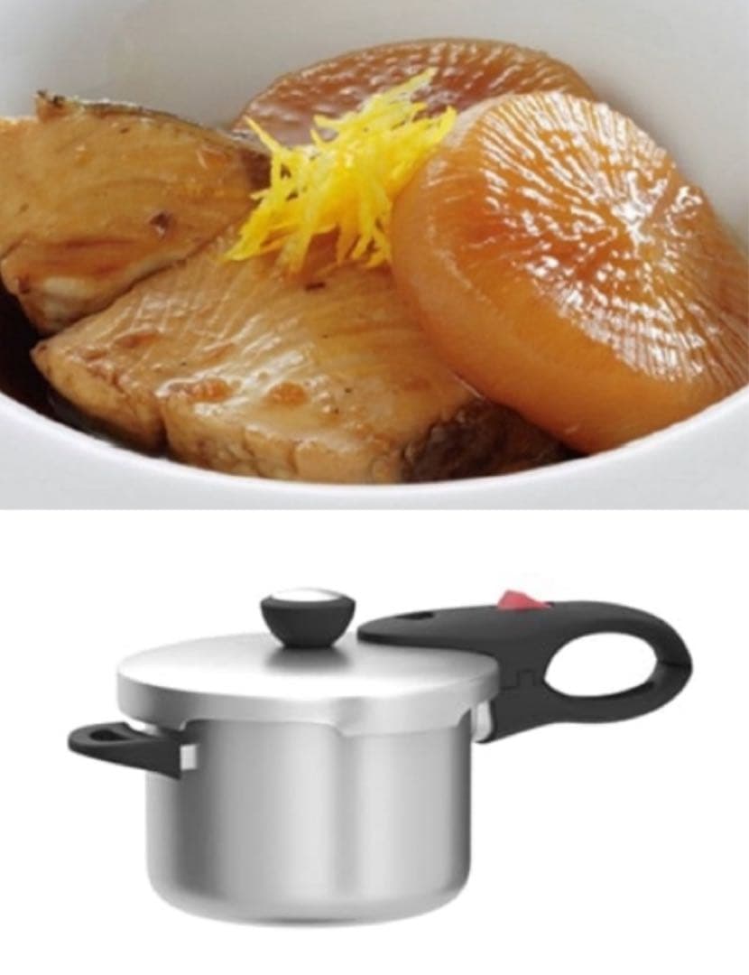 パール金属　片手圧力鍋 3.0L IH対応レシピ付軽量単層シルバー NEO 新品