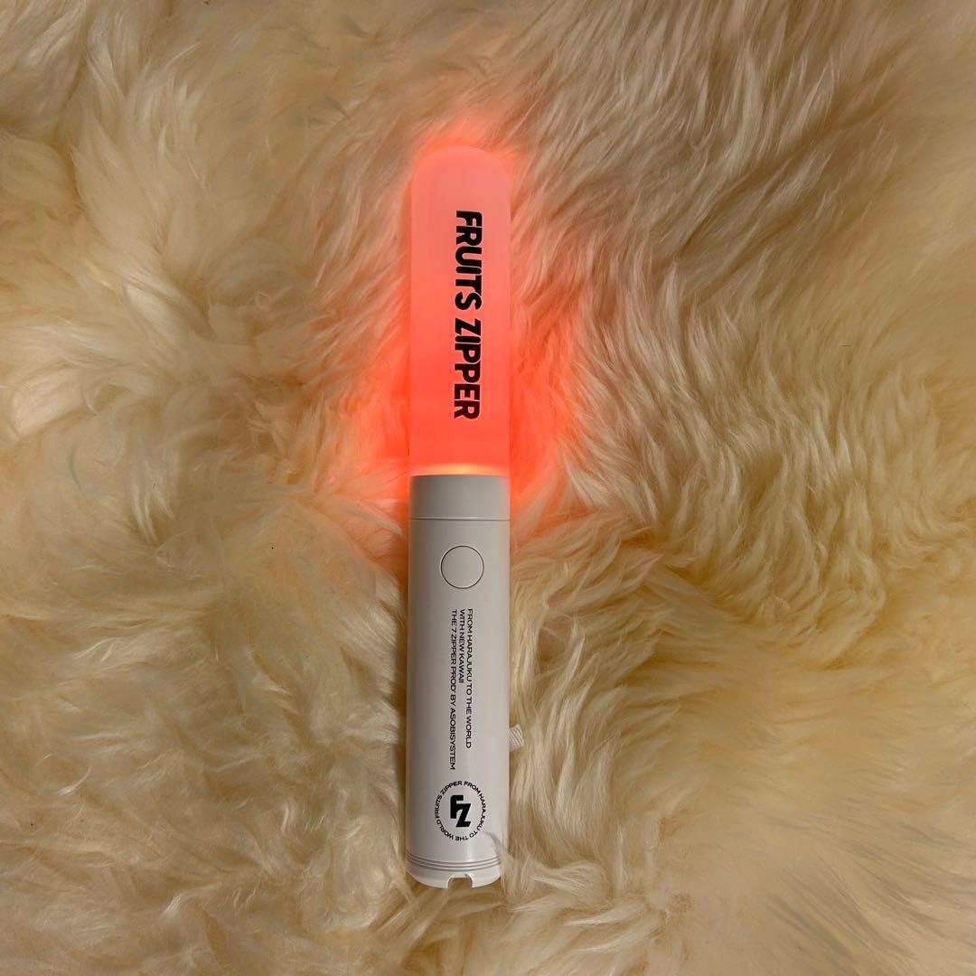 FRUITS ZIPPER オフィシャル無線ペンライト ver.5(再販なし)