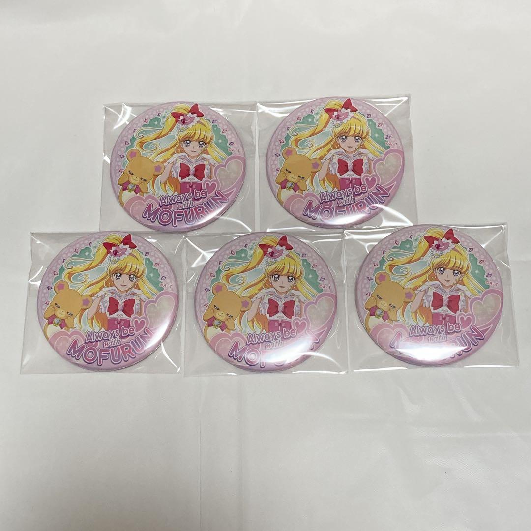 プリキュア トゥインクル缶バッジ12♡キュアミラクル 5点セット