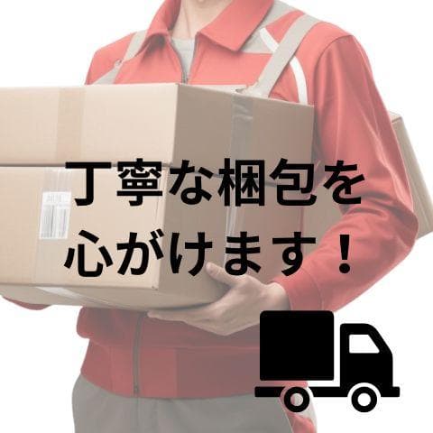 NIANGUO【ロック機能付き・自動ポップアップボタン】 iPhone16 用b