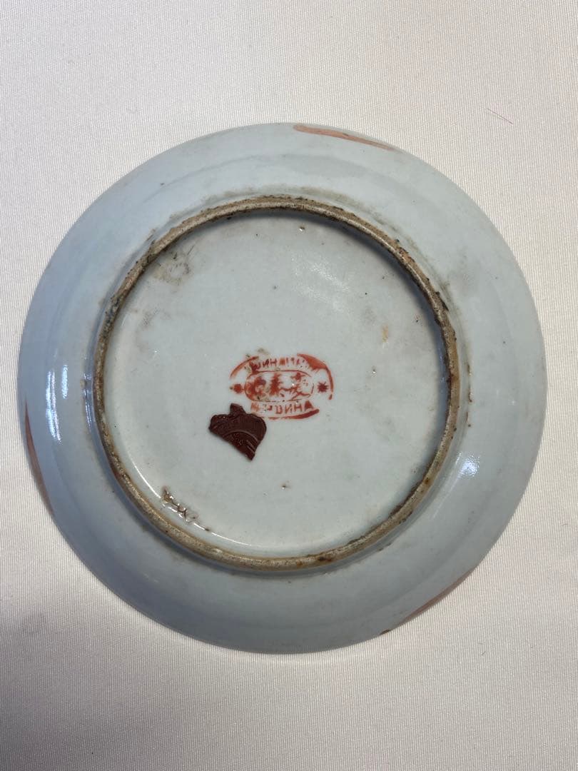 中国　清朝期　粉彩小皿2点　花卉　送料込み1010